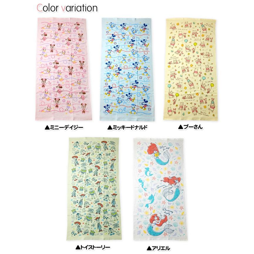Disney バスタオル 表ガーゼ 裏面パイル ディズニー ミッキー Disney バスタオル 表ガーゼ 裏面パイル ディズニー ミッキー
