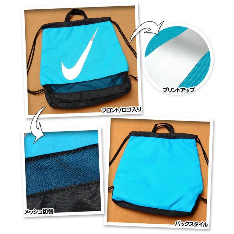 子供 スイムバッグ プールバッグ 男の子 NIKE ナイキ 10L スウォッシュロゴ メッシュ切替 男児 キッズ ジュニア｜onstyle｜02