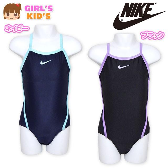 送料無料 子供 スクール水着 スイムウエア Nike ナイキ 女の子 ワンピース Yバック はっ水 女児 キッズ 110cm 1cm 130cm メール便対応 A 0355 オンスタイル 通販 Yahoo ショッピング