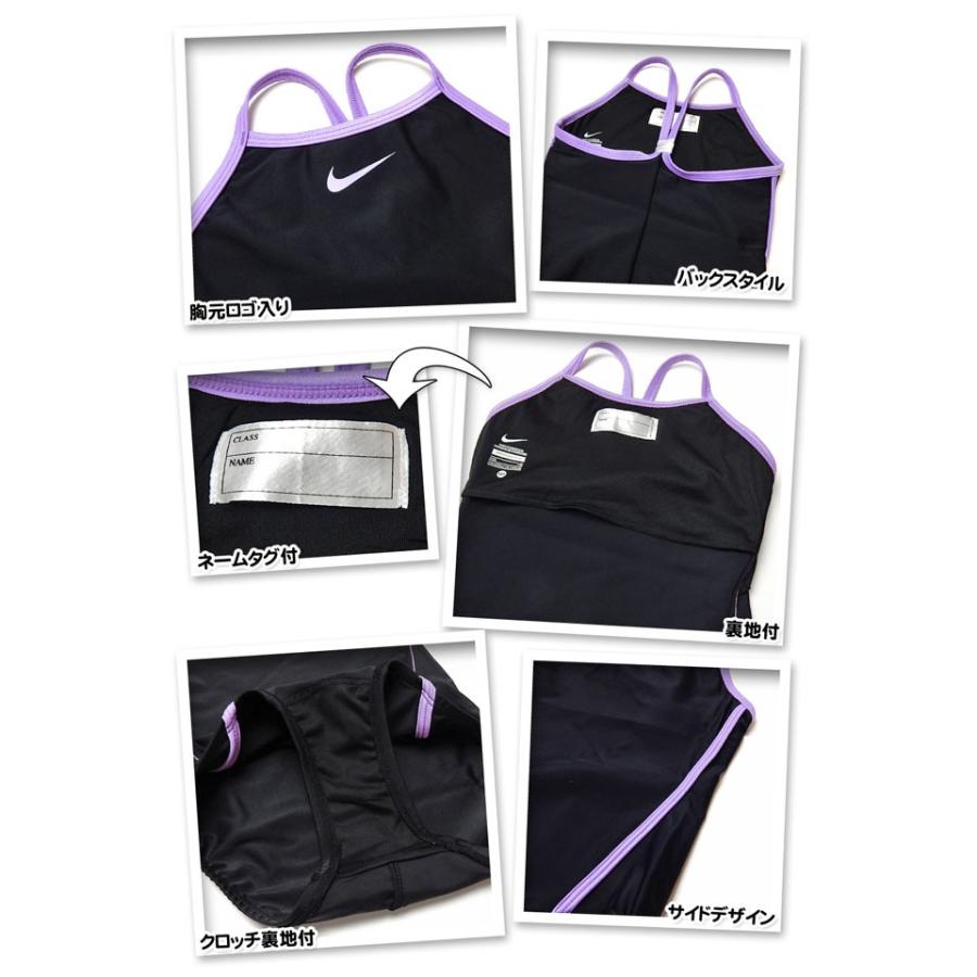 送料無料 子供 スクール水着 スイムウエア Nike ナイキ 女の子 ワンピース Yバック はっ水 女児 キッズ 110cm 1cm 130cm メール便対応 A 0355 オンスタイル 通販 Yahoo ショッピング