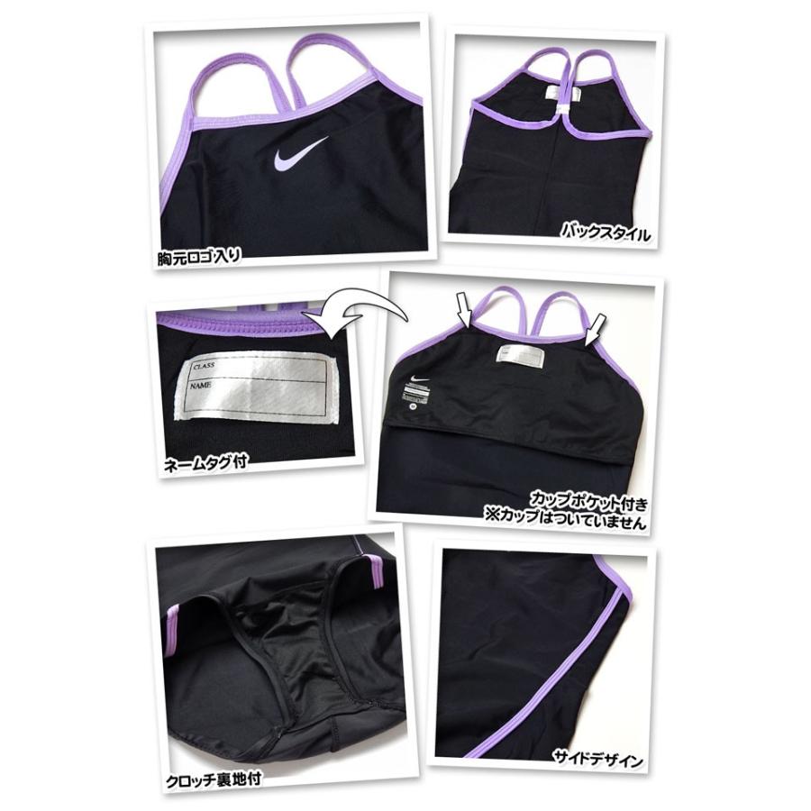 送料無料 子供 スクール水着 スイムウエア Nike ナイキ 女の子 ワンピース Yバック はっ水 女児 ジュニア 140cm 150cm 160cm メール便対応 A 0356 オンスタイル 通販 Yahoo ショッピング