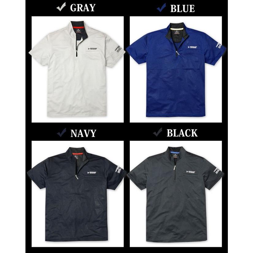 monzee ハーフジップポロシャツ　ナイロン　【新品未使用】 2枚セット 着脱簡単ハーフジップポロシャツ 通販【ニッセン】