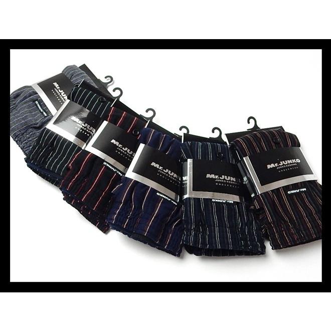 ずんこ メンズ 肌着 ニットトランクス パンツ Mr.JUNKO JUNKO KOSHINO