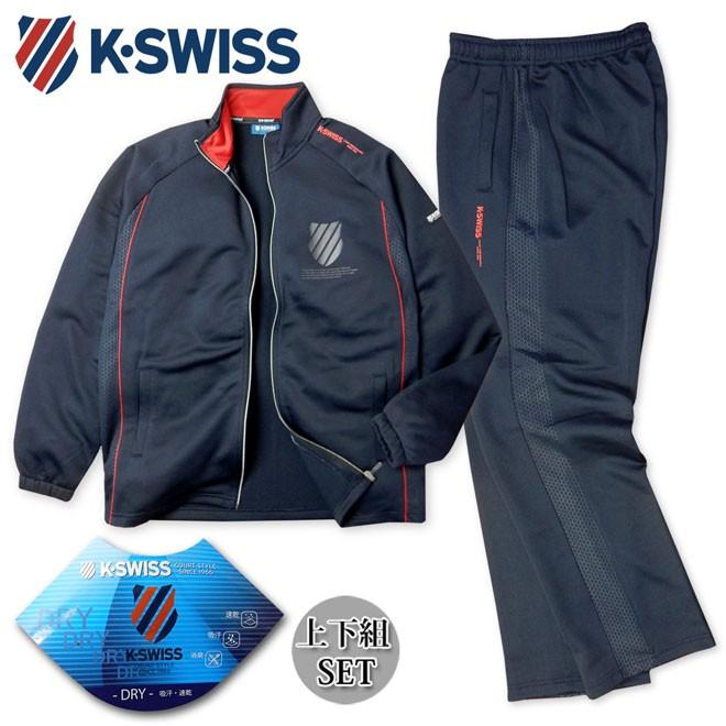 プジャー上下セット　未使用品　Ｓ 送料無料 メンズ セットアップ 上下組 スーツ ブリスター ジャージ K