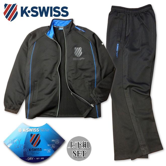 K-SWISS トライアスロンウェアセット K-SWISS トライアスロンウェアセット