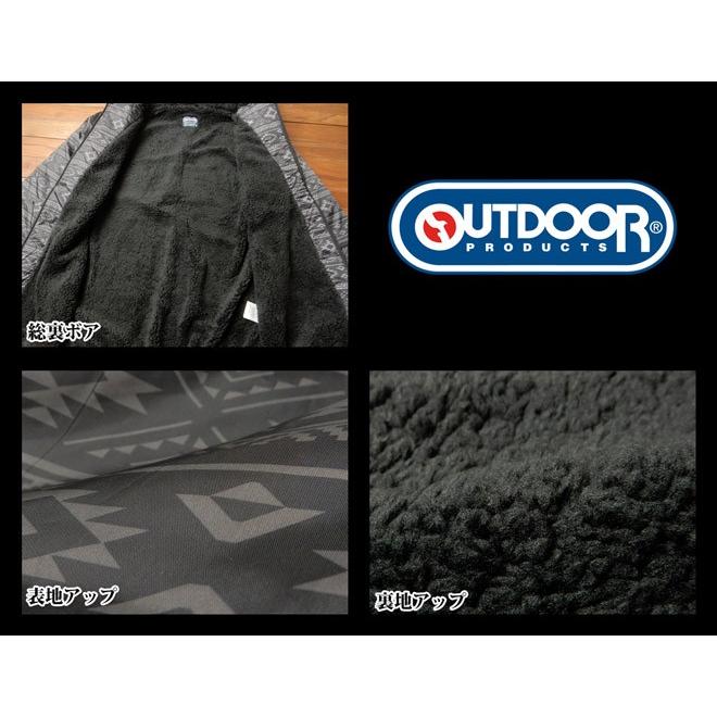 送料無料 メンズ ジャケット OUTDOOR アウトドア タフタ 総裏ボア
