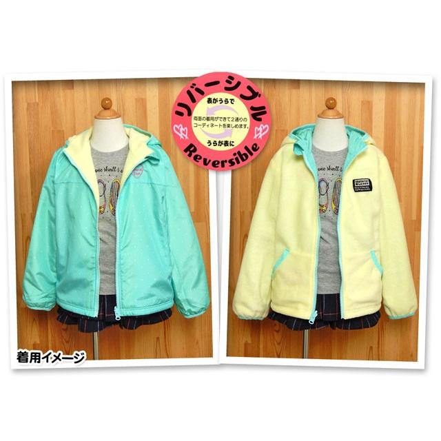 リバーシブルアウター　サイズ6 ZIDDY（ジディー） ブルゾン アウター リバーシブルアウター(130~160cm