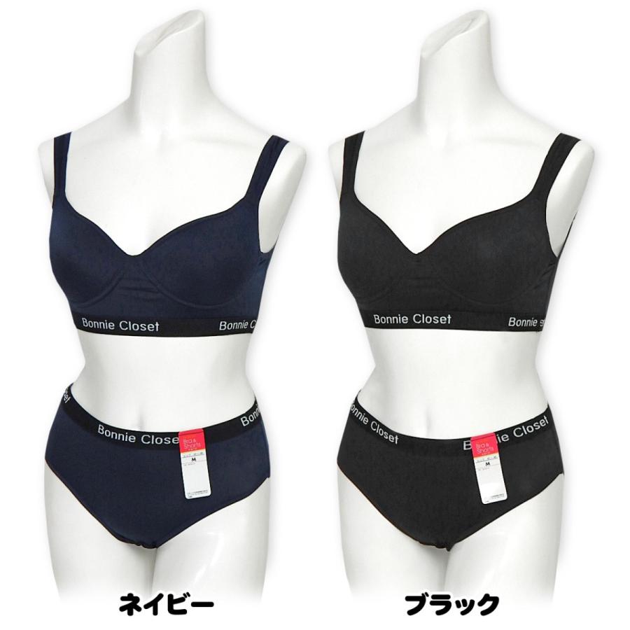 送料無料 婦人 レディース スポーツブラショーツセット ノン