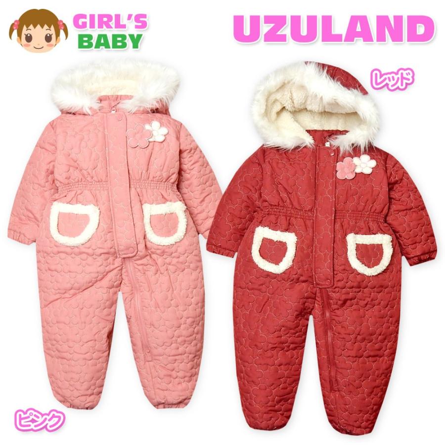 送料無料 女児 ベビー 裏フリース ジャンプスーツ あったか素材 中綿 撥水加工 前開き ファー付フード カバーオール ベビー服 女の子 80cm 90cm 95cm A 1506 A 1506 オンスタイル 通販 Yahoo ショッピング