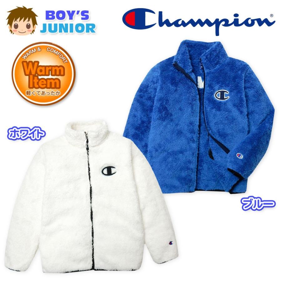 楽天市場 チャンピオン ジャケット キッズ ベビー マタニティ の通販