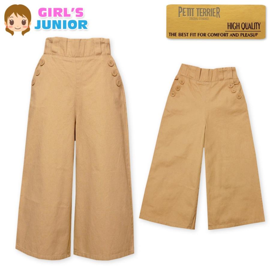 送料無料 女児 ジュニア 7分丈 ツイル ワイド パンツ ウエストゴム ボトムス 子供服 女の子 140cm 150cm 160cm A 1882a Be メール便対応 A 1882a オンスタイル 通販 Yahoo ショッピング