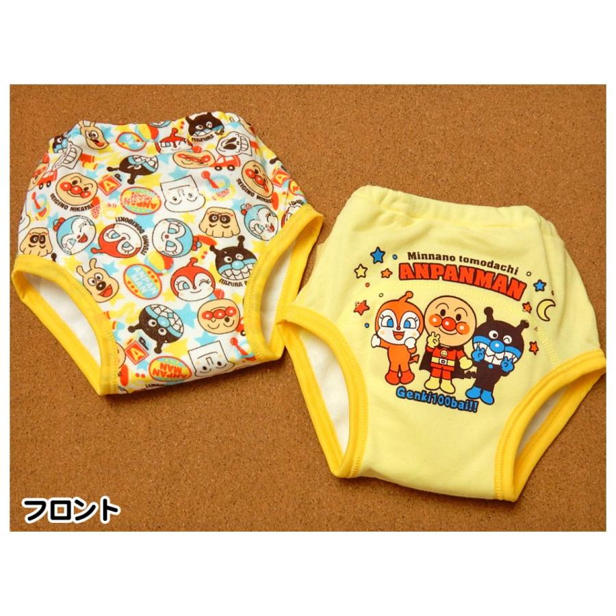 送料無料 男児 女児 ベビー アンパンマン 2枚組 トレーニングパンツ 3重構造 90cm 95cm 100cm a-1928a メール便対応 :a-1928a:オンスタイル - 通販 - Yahoo!ショッピング 送料無料 男児 女児 ベビー アンパンマン 2枚組 トレーニングパンツ 3重構造 90cm 95cm 100cm a-1928a メール便対応 :a-1928a:オンスタイル - 通販 - Yahoo!ショッピング