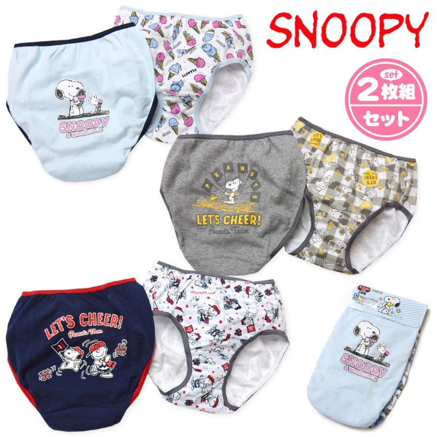 送料無料 女児 ジュニア Snoopy スヌーピー 2枚組 ショーツ 本体綿100 肌着 下着 インナー 子供 女の子 A 1970 メール便対応 A 1970 オンスタイル 通販 Yahoo ショッピング