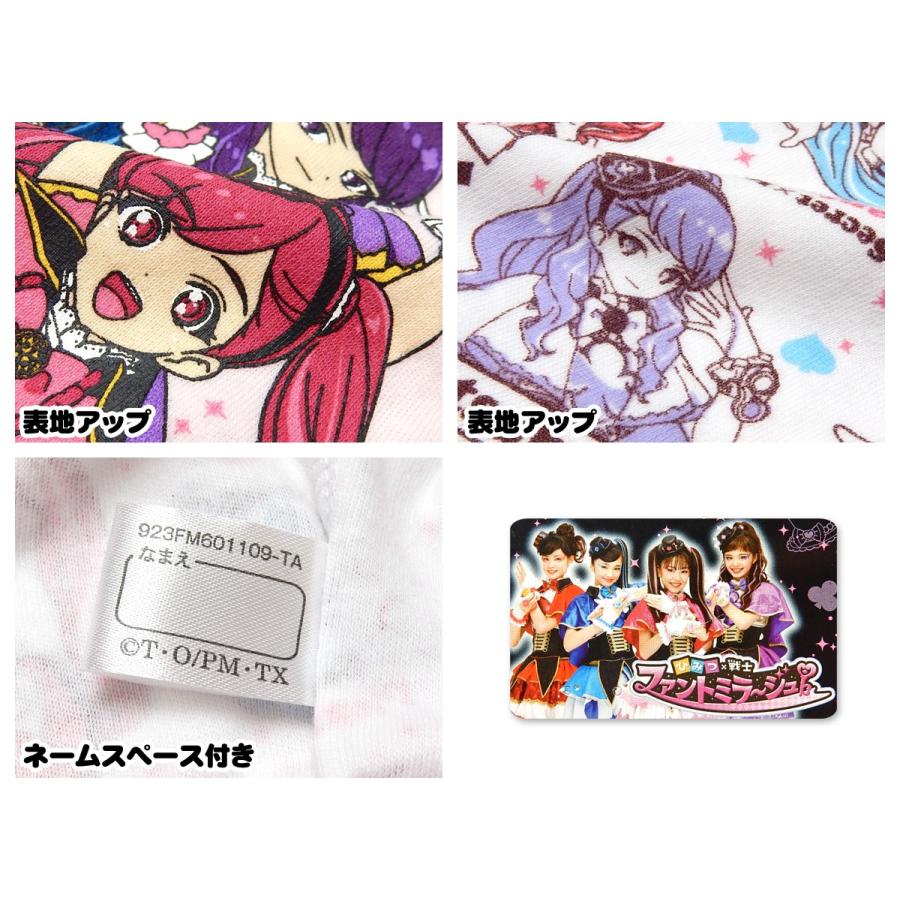 送料無料 女児 キッズ ひみつ 戦士ファントミラージュ 2枚組 ショーツ 綿100 肌着 下着 インナー A 25c メール便対応 A 25c オンスタイル 通販 Yahoo ショッピング