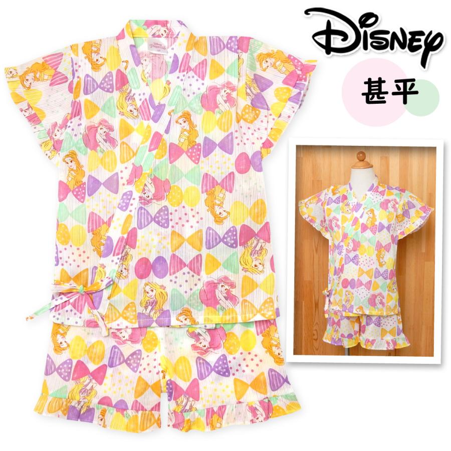 送料無料 女児 キッズ Disney ディズニー プリンセス 甚平 上下組セット 綿100 リボン柄 女の子 110cm 1cm 130cm A 2138 メール便対応 A 2138 オンスタイル 通販 Yahoo ショッピング