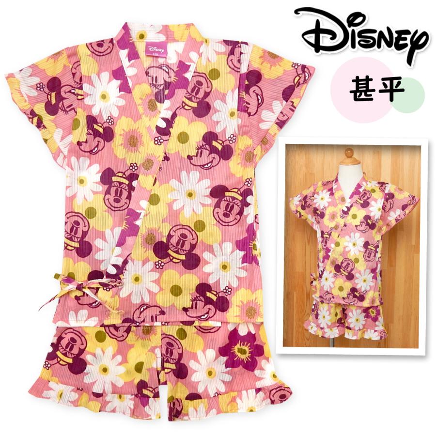 送料無料 女児 キッズ Disney ディズニー ミニー 甚平 上下組セット 綿100 花柄 女の子 110cm 1cm 130cm A 2145a Pk メール便対応 A 2145a オンスタイル 通販 Yahoo ショッピング