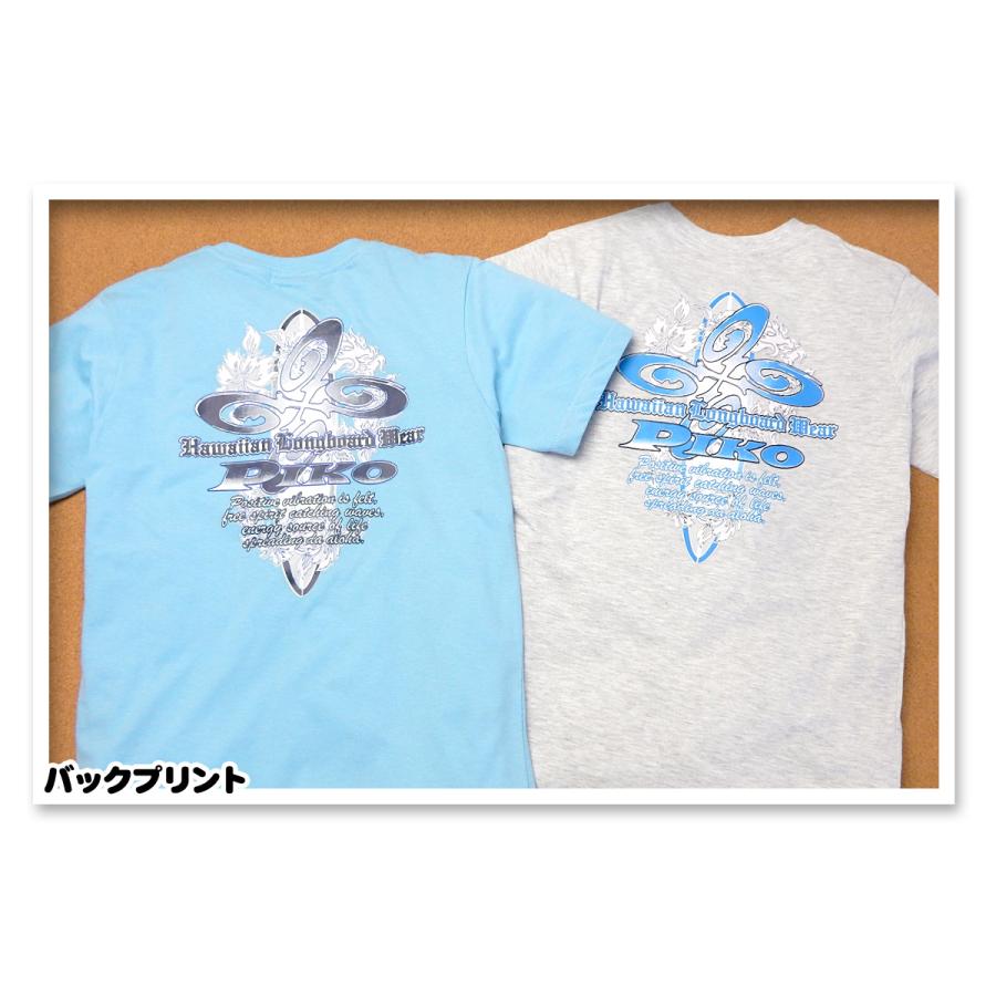Primark T-shirt KIDS FASHION Shirts & T-shirts Hawaiian Blue 7Y discount 80% 
