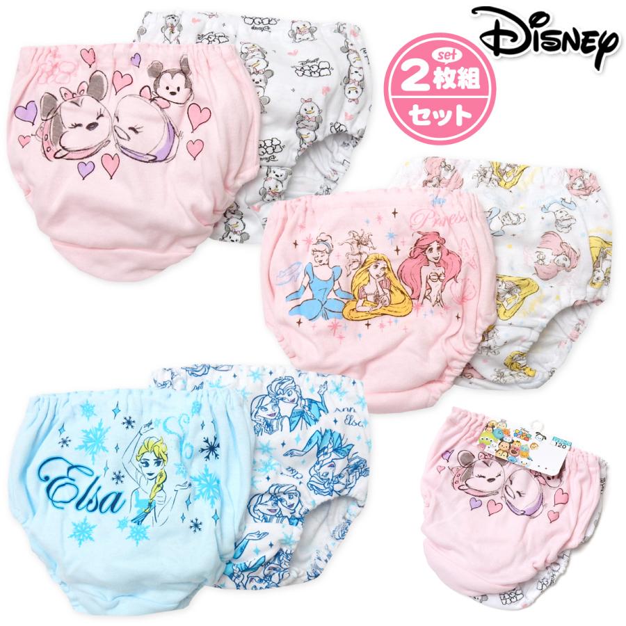 送料無料 女児 キッズ Disney ディズニー ツムツム プリンセス アナ雪 2枚組 ショーツ 本体綿100 肌着 下着 インナー A 2485 メール便対応 A 2485 オンスタイル 通販 Yahoo ショッピング
