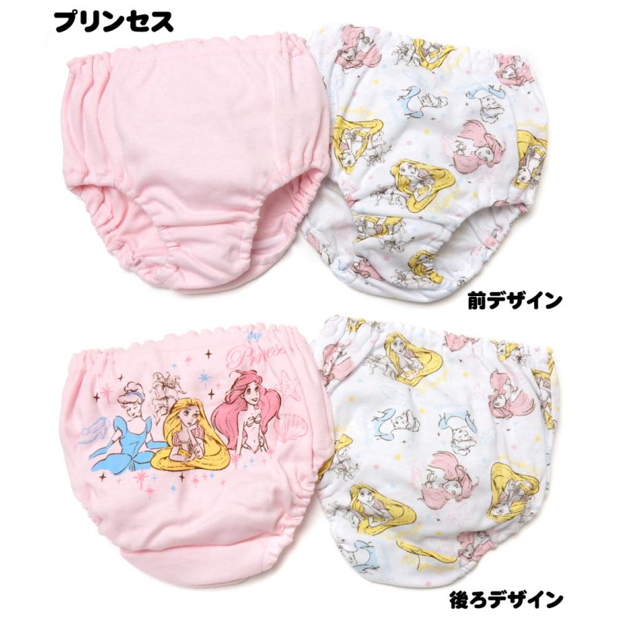 送料無料 女児 キッズ Disney ディズニー ツムツム プリンセス アナ雪 2枚組 ショーツ 本体綿100 肌着 下着 インナー A 2485 メール便対応 A 2485 オンスタイル 通販 Yahoo ショッピング