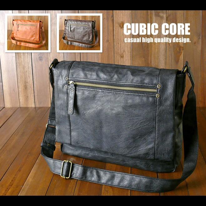 送料無料 ショルダーバッグ CORE3 型押し合皮レザーメッセンジャー