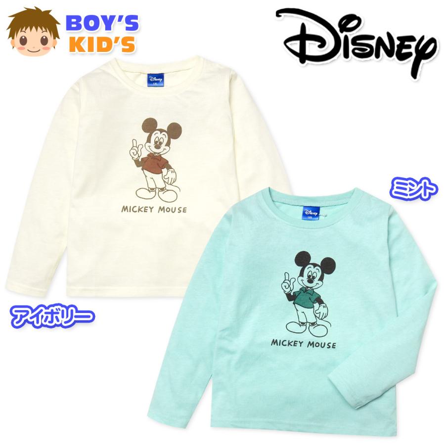 送料無料 男児 キッズ 天竺 長袖 Tシャツ Disney/ディズニー ミッキー