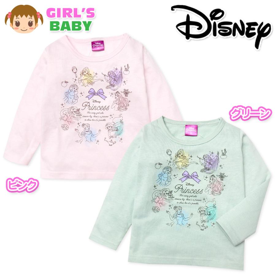 送料無料 女児 ベビー 天竺 長袖 Tシャツ Disney ディズニー プリンセス 綿混 ベビー服 女の子 Iw 0501 メール便対応 Iw 0501 オンスタイル 通販 Yahoo ショッピング