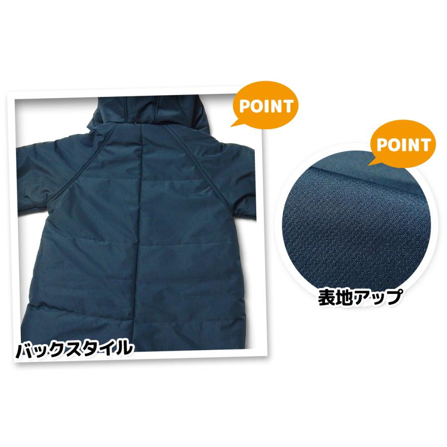 送料無料 男児 キッズ 中綿 ジャンプスーツ アウター あったか 撥水 前