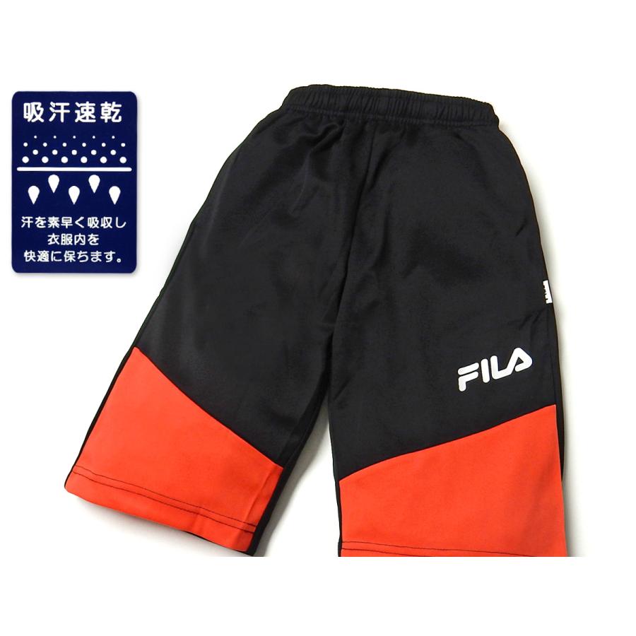送料無料 男児 ジュニア 吸汗速乾 ハーフパンツ FILA/フィラ ジャージ 通気性 配色切替 ロゴプリント 子供服 男の子 iw-0887b ...