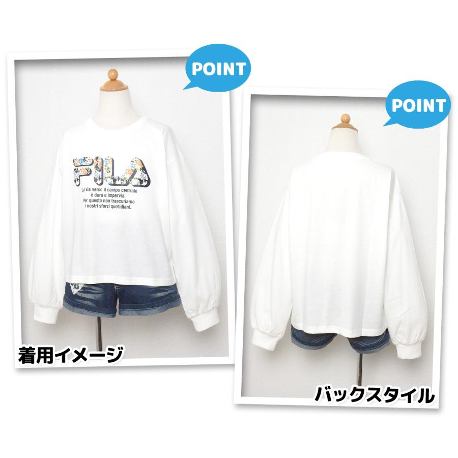 送料無料 女児 ジュニア FILA 長袖 Tシャツ 重ね着風 綿混 ビッグシルエット ゆったり 花柄ロゴ 段差裾 子供服 女の子 iw-1041a-wt メール便対応｜onstyle｜02