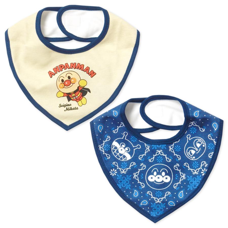 送料無料 2枚組セット 男児 ベビー バンダナスタイ よだれかけ