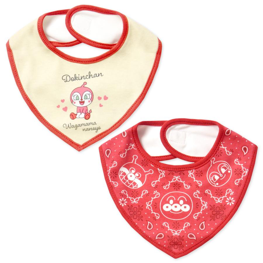 送料無料 2枚組セット 女児 ベビー バンダナスタイ よだれかけ