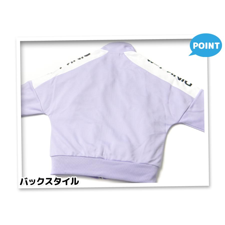 送料無料 女児 ジュニア 長袖 ジャージ スーツ PINK-latte/ピンクラテ