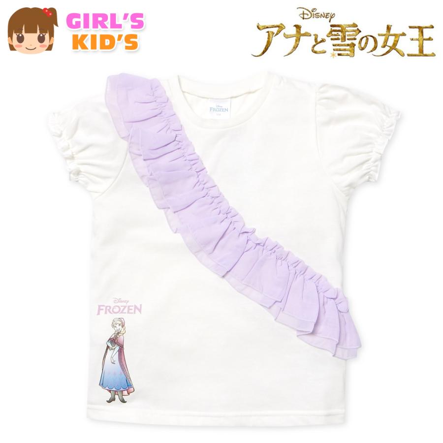 送料無料 女児 キッズ 天竺 半袖 Tシャツ Disney ディズニー アナと雪