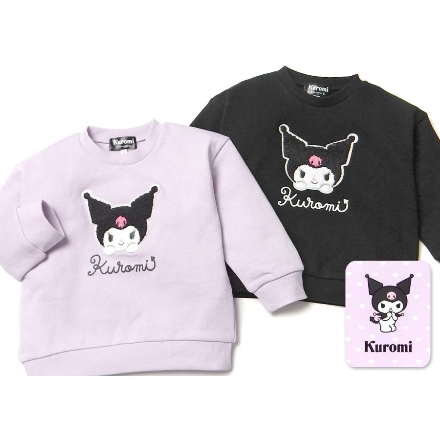 送料無料 女児 ベビー 裏毛 長袖 トレーナー Sanrio サンリオ クロミ