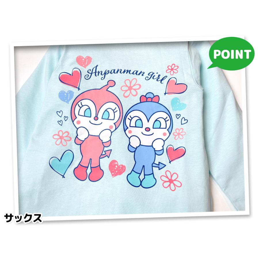 送料無料 アンパンマン 長袖 Tシャツ ロンT 女児 ベビー 女の子 ドキン