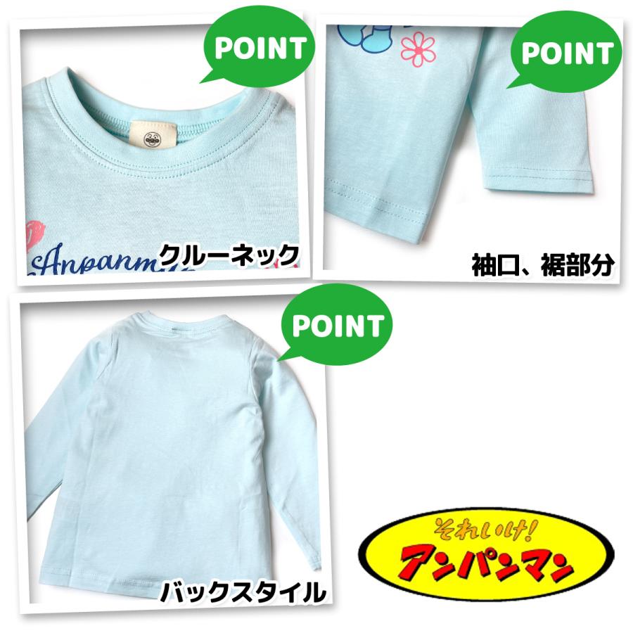 送料無料 アンパンマン 長袖 Tシャツ ロンT 女児 ベビー 女の子 ドキン