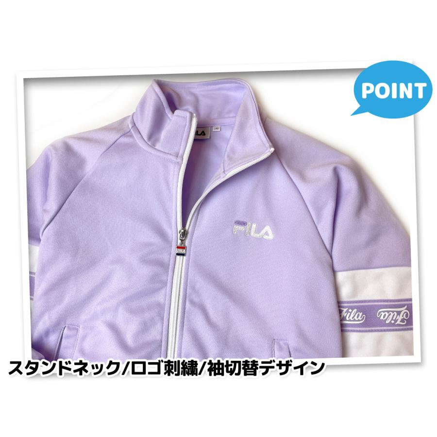 送料無料 FILA フィラ ジャージ上下セット 女の子 女児ジュニア
