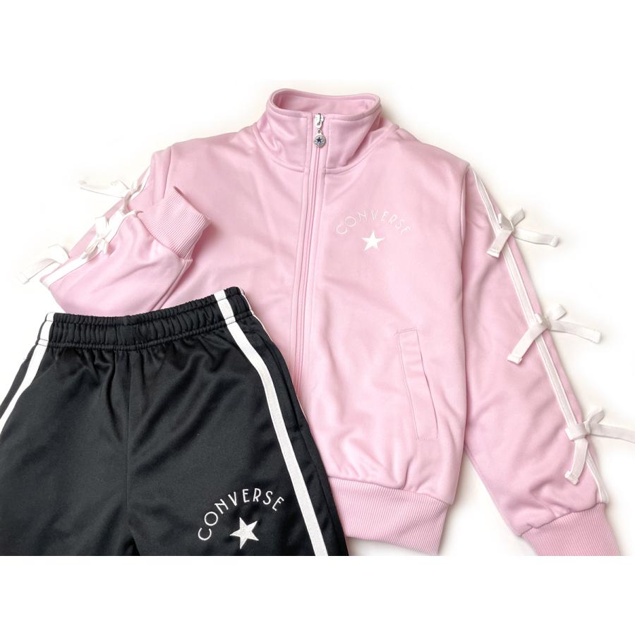送料無料 CONVERSE コンバース ジャージ上下セット 女の子 女児