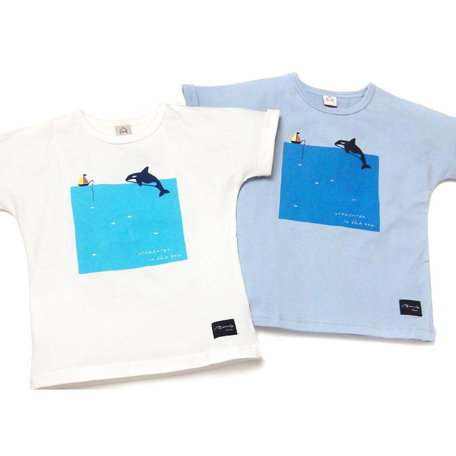送料無料 男児 キッズ 本体綿100％ 半袖 Tシャツ ヨット＆シャチプリント ドルマンスリーブ 子供服 110cm 120cm 130cm ...