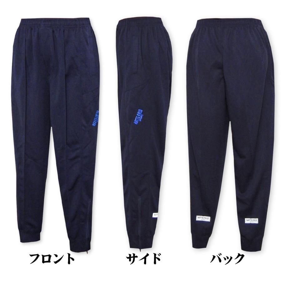 メンズ M サイクリングジャージ パッド入りパンツセット 冬保温フリース吸汗速乾 楽天市場】【9月1日☆ポイント2倍】サイクリング ジャージ