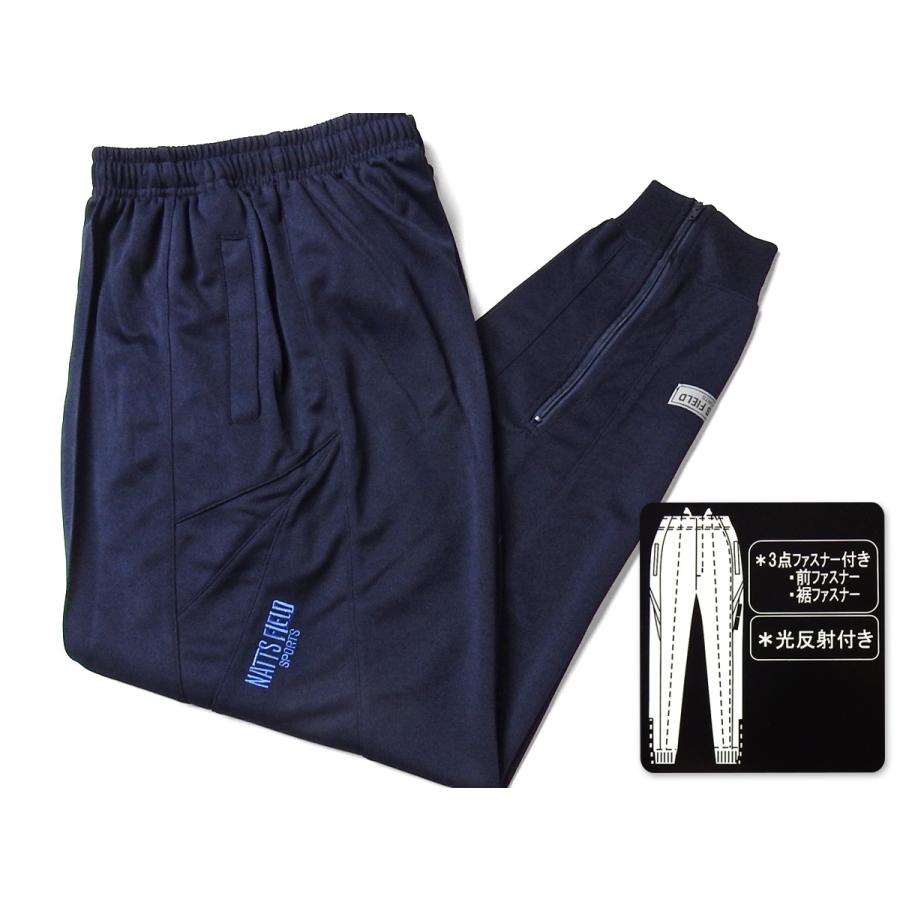 ✳️良品★ビラボン★スプリング★メンズL★高級超伸縮ジャージ★信頼の日本製 ks-0004c_5.jpg