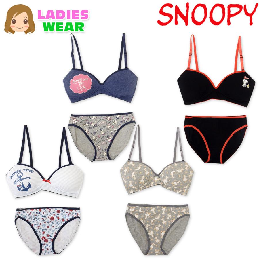 スヌーピー　下着 送料無料レディース SNOOPY/スヌーピー ブラショーツセット ペア ノンワイヤー ブラ＆ショーツ ホック付き 肌着 M L LL mr-0018  メール便対応 : オンスタイル - 通販 - Yahoo!ショッピング