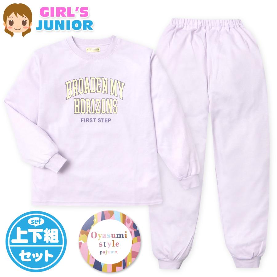 パジャマ12 入荷リクエスト受付中！【美香さんコラボ】ハート刺繍パジャマ