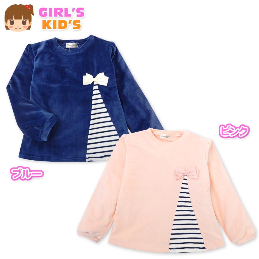 送料無料 女児 キッズ 裏起毛 長袖 トレーナー ベロア生地 ボーダー柄 装飾リボン 子供服 女の子 110cm 1cm 130cm Nw 0093 メール便対応 Nw 0093 オンスタイル 通販 Yahoo ショッピング