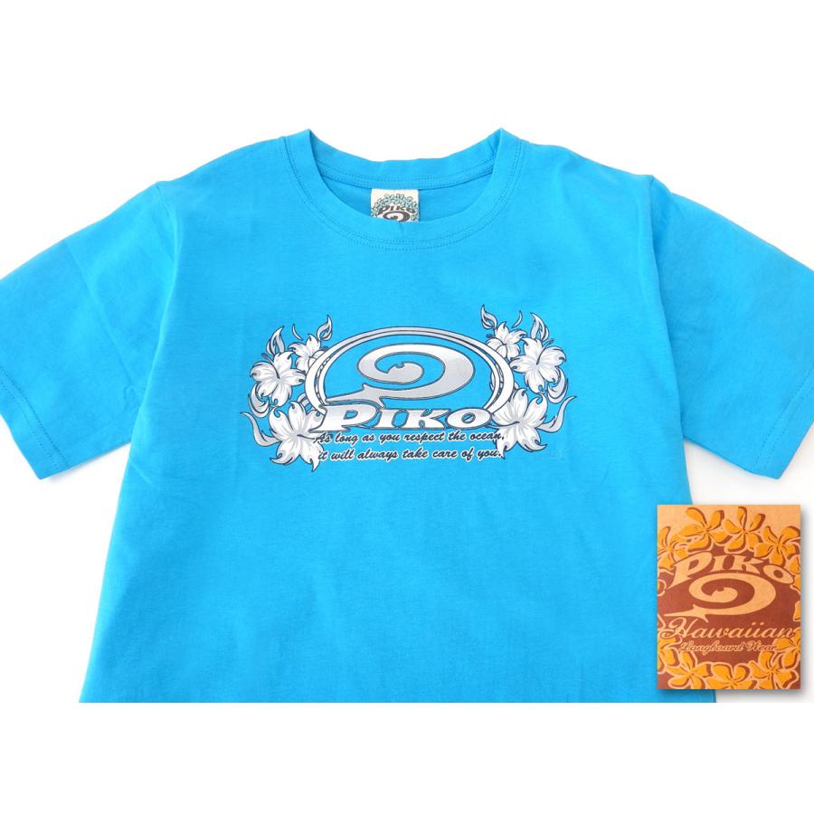 送料無料 男児 ジュニア 本体綿100％ 半袖 Tシャツ PIKO/ピコ プリント