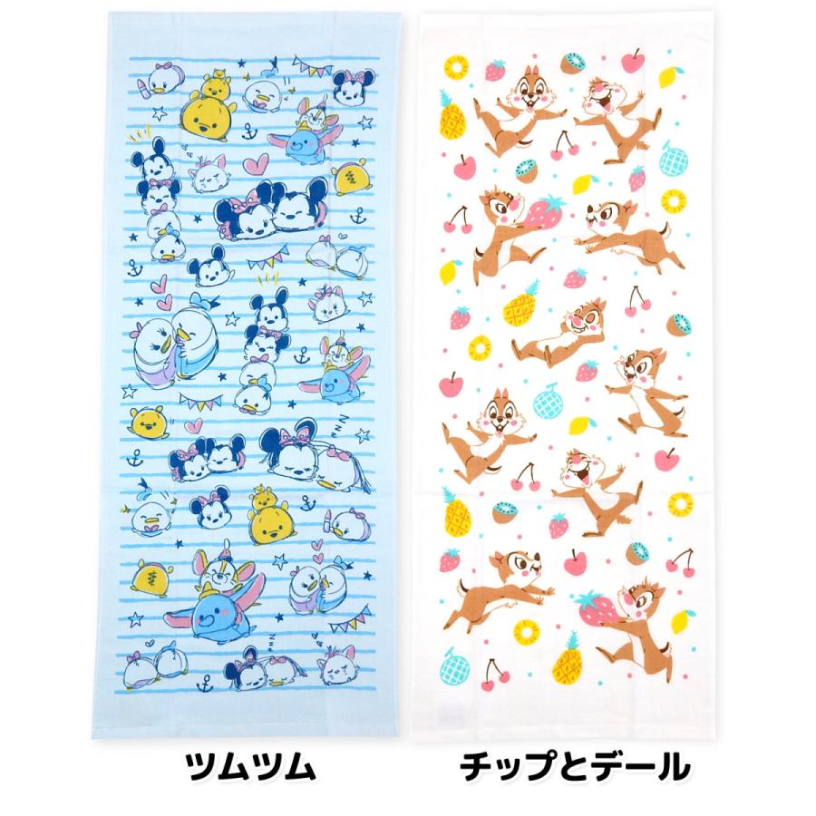 送料無料 2枚組 ガーゼ＆パイル フェイスタオル ディズニー 軽くて