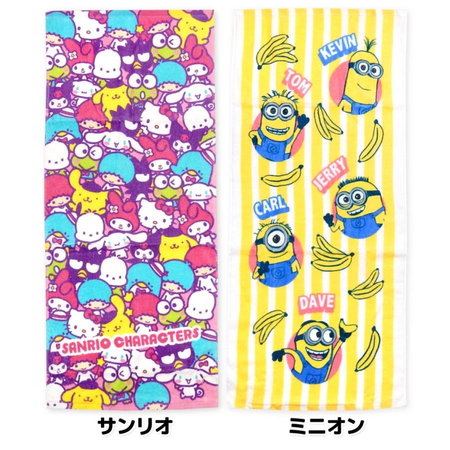 送料無料 フェイスタオル キティ マイメロ サンリオ ミニオン ドラえもん 綿100 On 0032 メール便対応 On 0032 オンスタイル 通販 Yahoo ショッピング