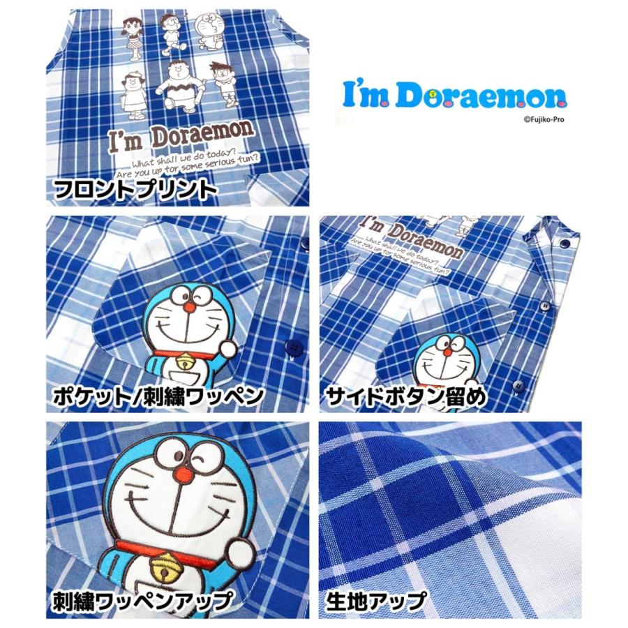 送料無料 婦人 レディース 保育士 ラン型 エプロン ドラえもん サイド