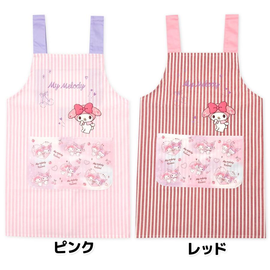 送料無料 女児 キッズ H型 エプロン マイメロディ 後ろボタン留め 刺繍