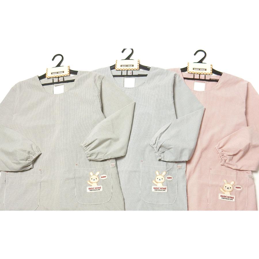 送料無料 婦人 レディース 割烹着 エプロン 後ろボタン＆ひも留め 先